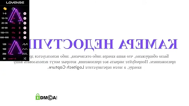 Snapshot of gunter_meiner chatting on 30, 12, 2024 gunter meiner online show from 30, 12, 2024