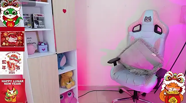 Kyomi chang online show from 1, 2, 2025