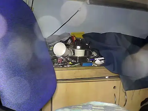 Snapshot of SkaterHun chatting on 14, 9, 2025 SkaterHun online show from 14, 9, 2025