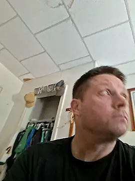 curiouscock38 online show from 7, 4, 2026