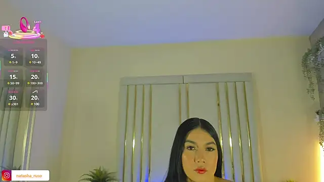 Snapshot of Natasharuso chatting on 12, 3, 2025 Natasharuso online show from 12, 3, 2025