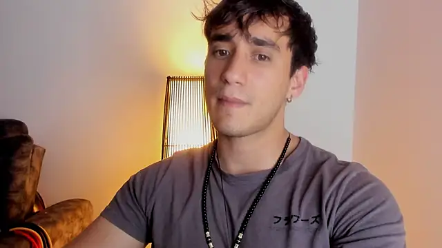 Snapshot of AlexRivera6 chatting on 29, 11, 2025 AlexRivera6 online show from 29, 11, 2025