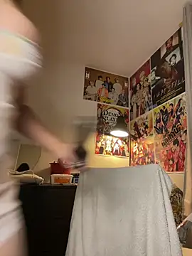 xSelena online show from 23, 3, 2025