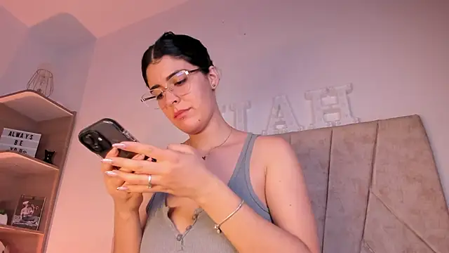  Niah  online show from 11, 3, 2025