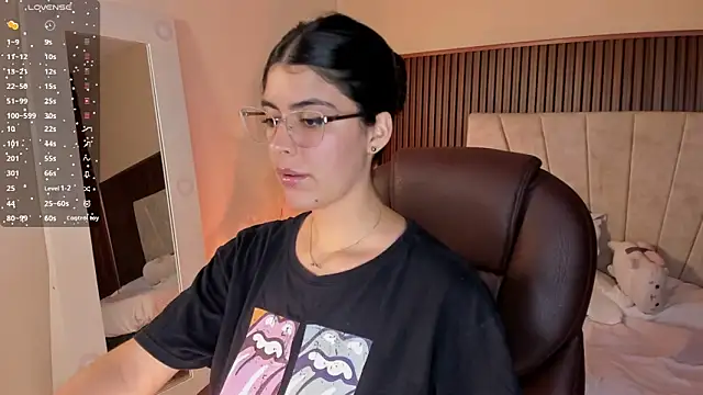  Niah  online show from 21, 3, 2025