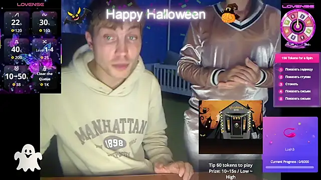 Snapshot of loveis007 chatting on 1, 11, 2025 loveis007 online show from 1, 11, 2025