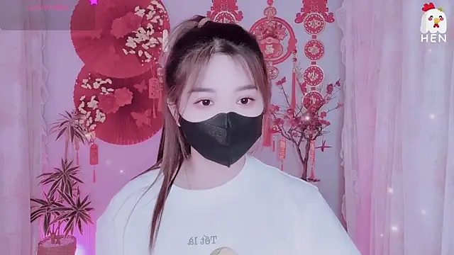 Snapshot of hen237 chatting on 17, 2, 2026 hen237 online show from 17, 2, 2026