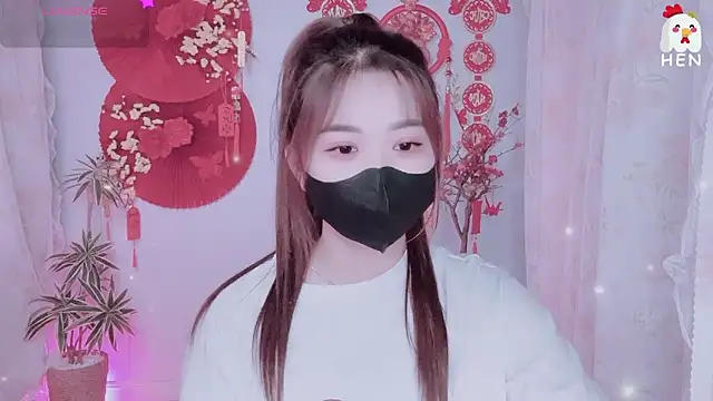 Snapshot of hen237 chatting on 18, 2, 2026 hen237 online show from 18, 2, 2026