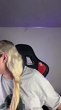 Irisweet  online show from 8, 11, 2025