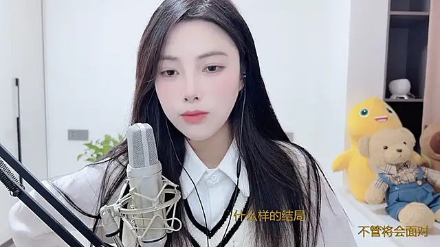 HaagenDazs  online show from 10, 12, 2024