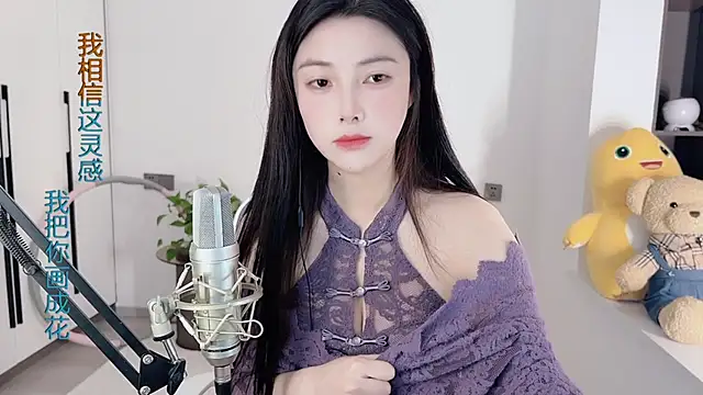 HaagenDazs  online show from 17, 12, 2024