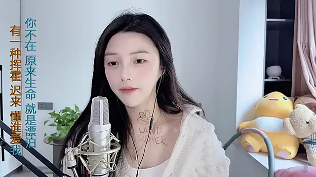 HaagenDazs  online show from 4, 1, 2025