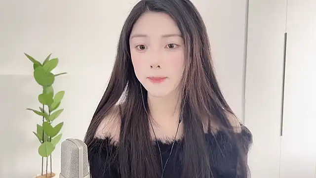 HaagenDazs  online show from 23, 2, 2025