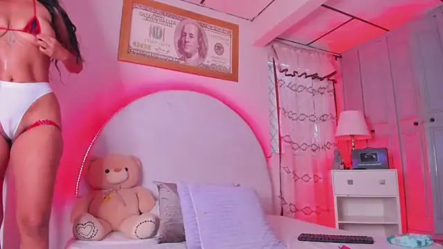 elsalondon online show from 5, 10, 2025