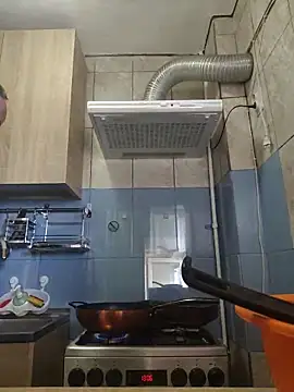 Snapshot of Govora chatting on 2, 3, 2025 Govora online show from 2, 3, 2025