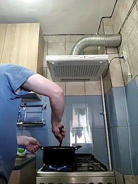 Snapshot of Govora chatting on 22, 3, 2025 Govora online show from 22, 3, 2025