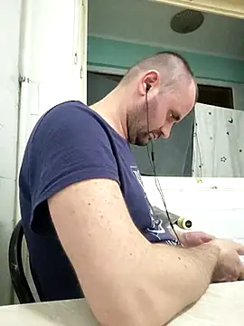 Snapshot of Govora chatting on 14, 11, 2025 Govora online show from 14, 11, 2025