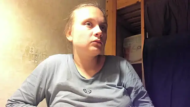 Snapshot of FrumCake chatting on 14, 1, 2025 FrumCake online show from 14, 1, 2025