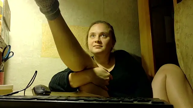 FrumCake online show from 30, 11, 2025