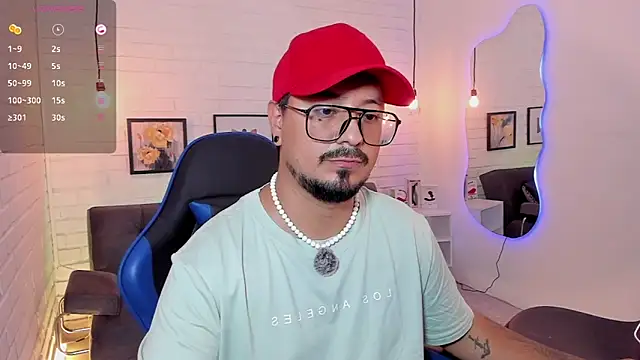 DaviidEvans  online show from 17, 9, 2025