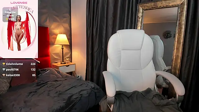 Snapshot of _Nicoletteshea_ chatting on 8, 1, 2025 Nicoletteshea online show from 8, 1, 2025