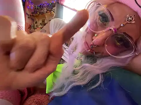 BABYUNICORN online show from 10, 1, 2025