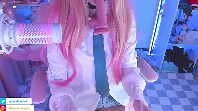 Asuka langleysoryu online show from 18, 3, 2025