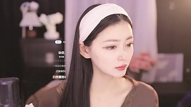 Ocean--Lili online show from 12, 2, 2025