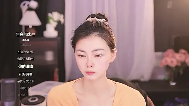 Ocean--Lili online show from 15, 2, 2025