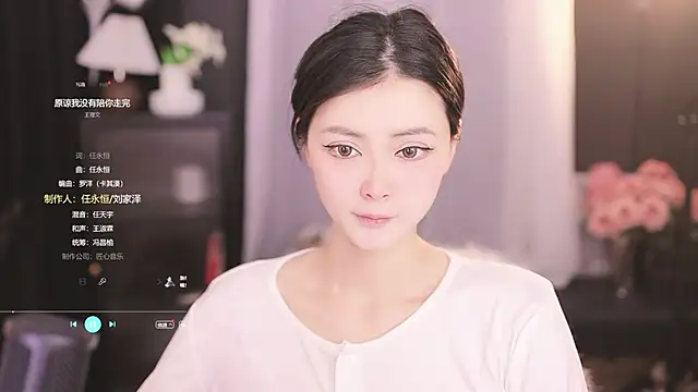 Ocean--Lili online show from 21, 2, 2025