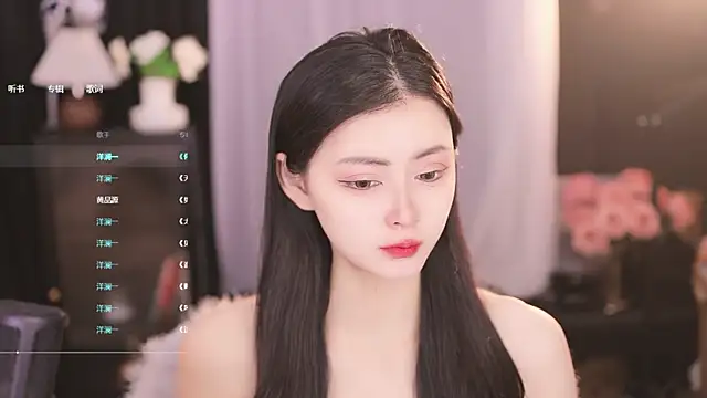 Ocean--Lili online show from 22, 2, 2025