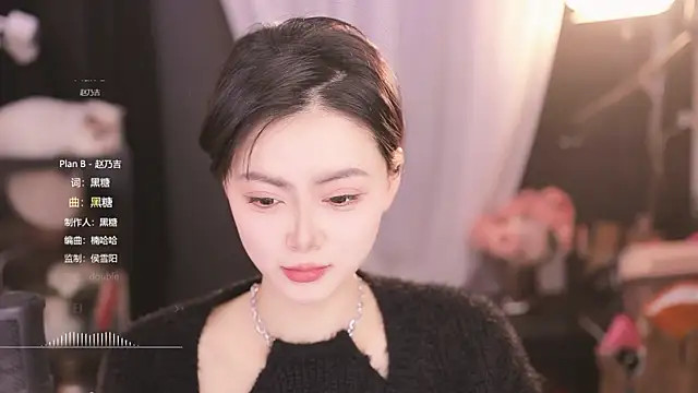 Ocean--Lili online show from 26, 2, 2025