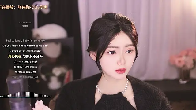 Ocean--Lili online show from 26, 2, 2025