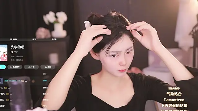 Ocean--Lili online show from 2, 3, 2025