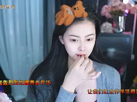 Ocean--Lili online show from 14, 3, 2025