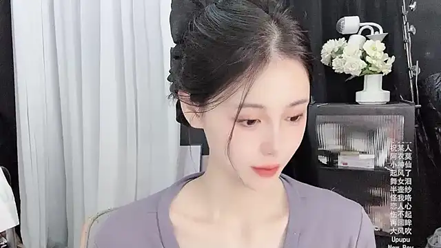 Ocean--Lili online show from 21, 9, 2025