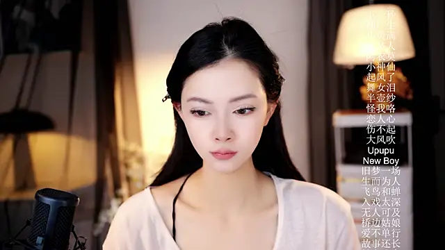 Ocean--Lili online show from 18, 4, 2026