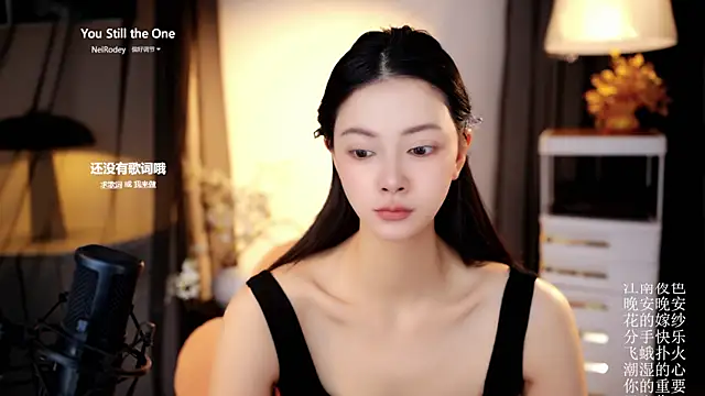 Ocean--Lili online show from 19, 4, 2026