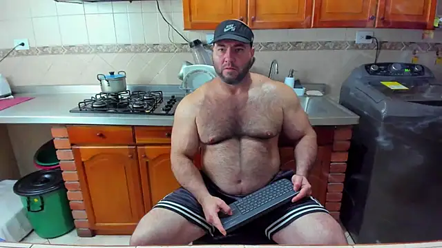 Snapshot of marianorivera_bigdick01 chatting on 1, 12, 2024 marianorivera bigdick01 online show from 1, 12, 2024