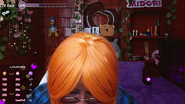 Snapshot of MidoriQuiinn chatting on 21, 3, 2025 MidoriQuiinn online show from 21, 3, 2025