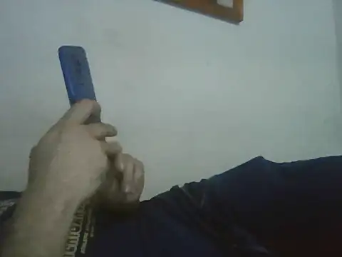 Snapshot of starplss chatting on 8, 11, 2025 starplss online show from 8, 11, 2025