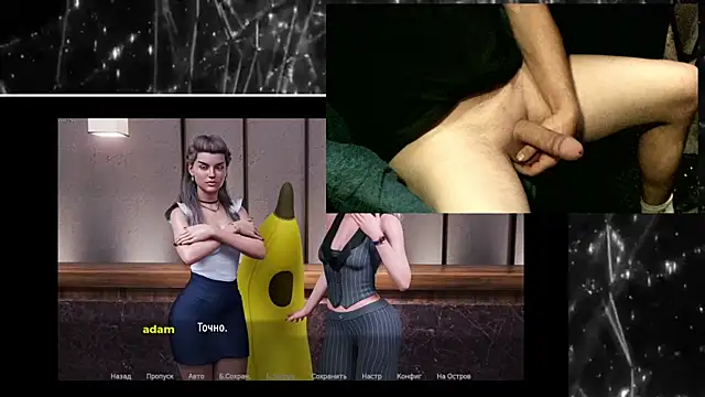 KimCreedy online show from 14, 10, 2025