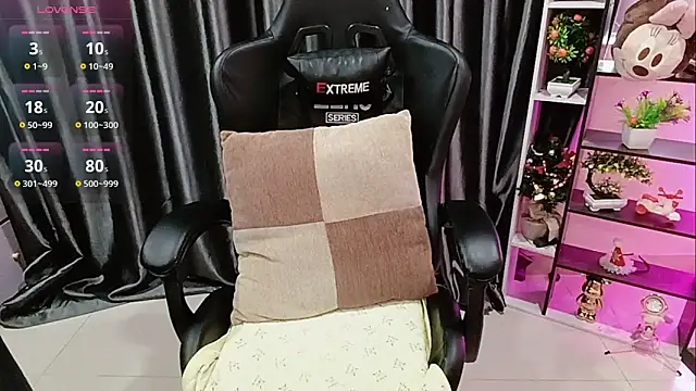 Yuki-yio online show from 10, 1, 2026