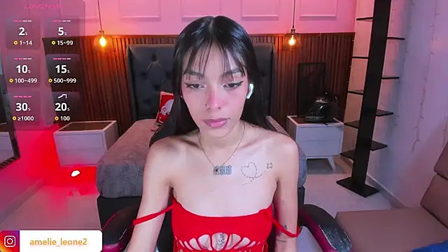 AMELIELEONE online show from 20, 11, 2025