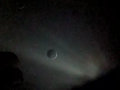 Snapshot of BIG-CkD_F chatting on 9, 10, 2025 BIG-CkD F online show from 9, 10, 2025