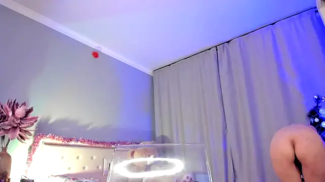 Li baby online show from 14, 1, 2025