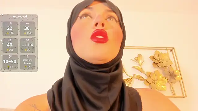 Snapshot of hanajameela chatting on 19, 11, 2025 hanajameela online show from 19, 11, 2025