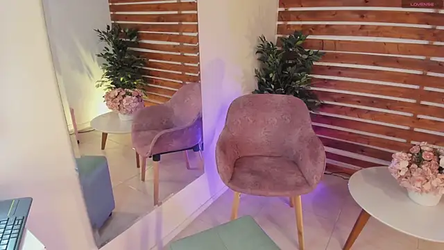  MeganRain online show from 1, 3, 2025