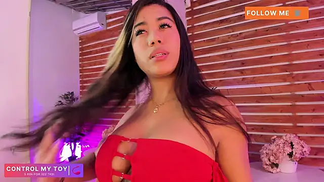  MeganRain online show from 28, 11, 2025