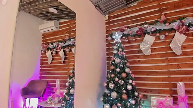 Snapshot of _MeganRain chatting on 22, 12, 2025 MeganRain online show from 22, 12, 2025